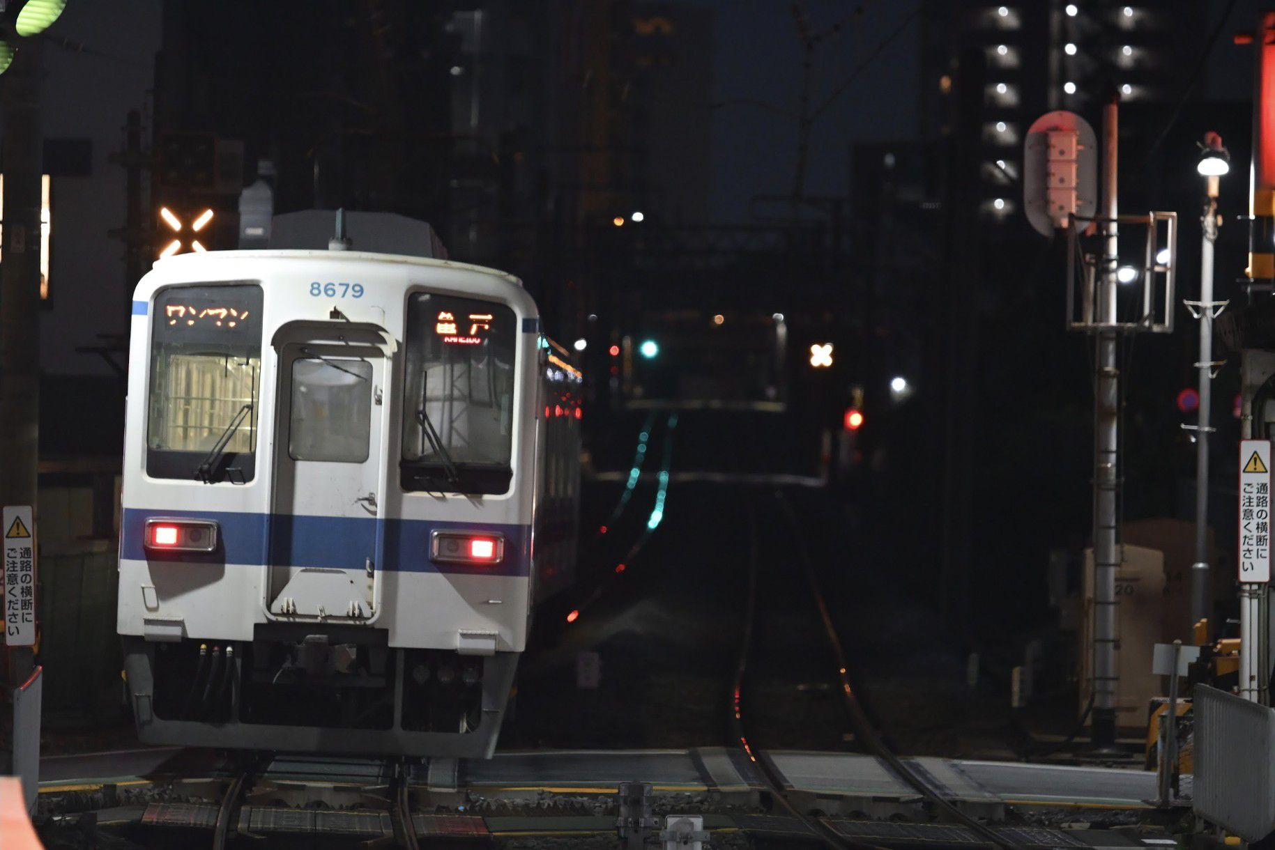 東武亀戸線/東あずま駅/8579f/闇鉄