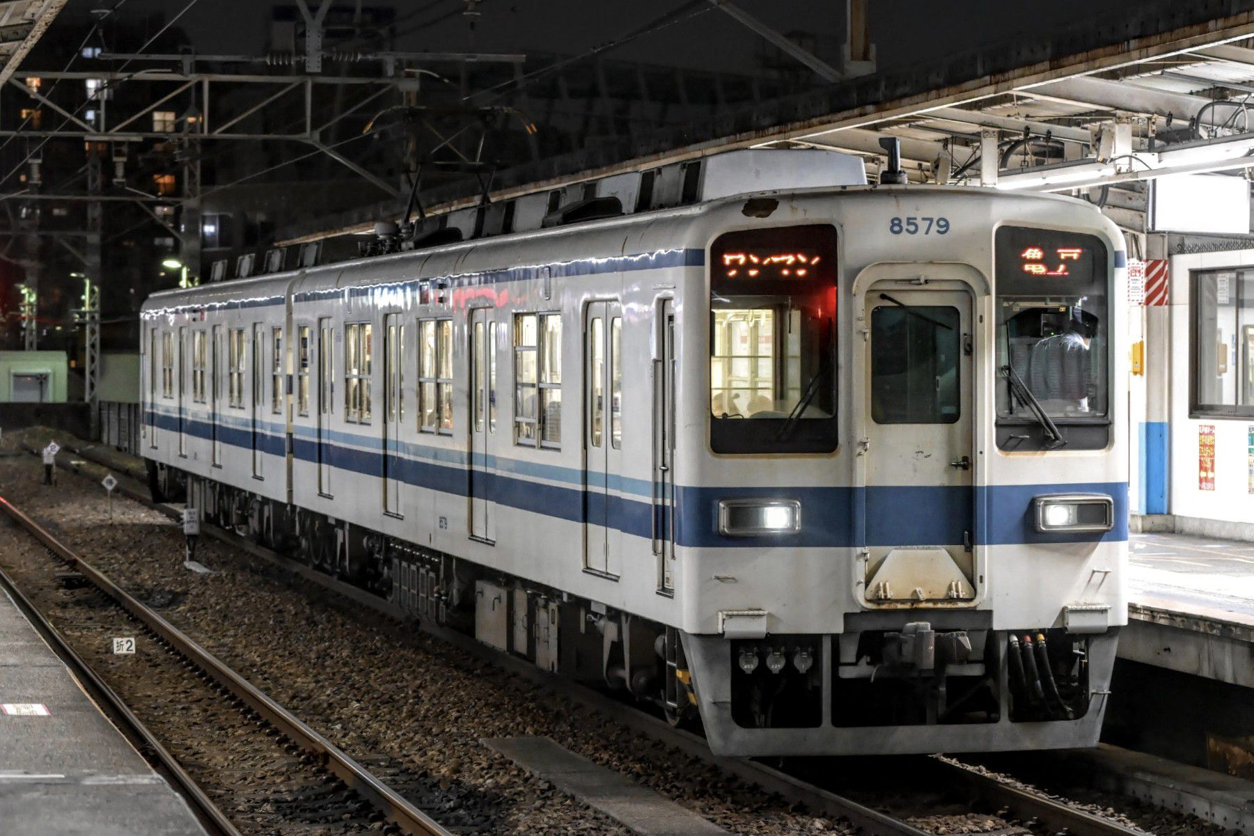 東武亀戸線曳舟駅・８５７９f・闇鉄