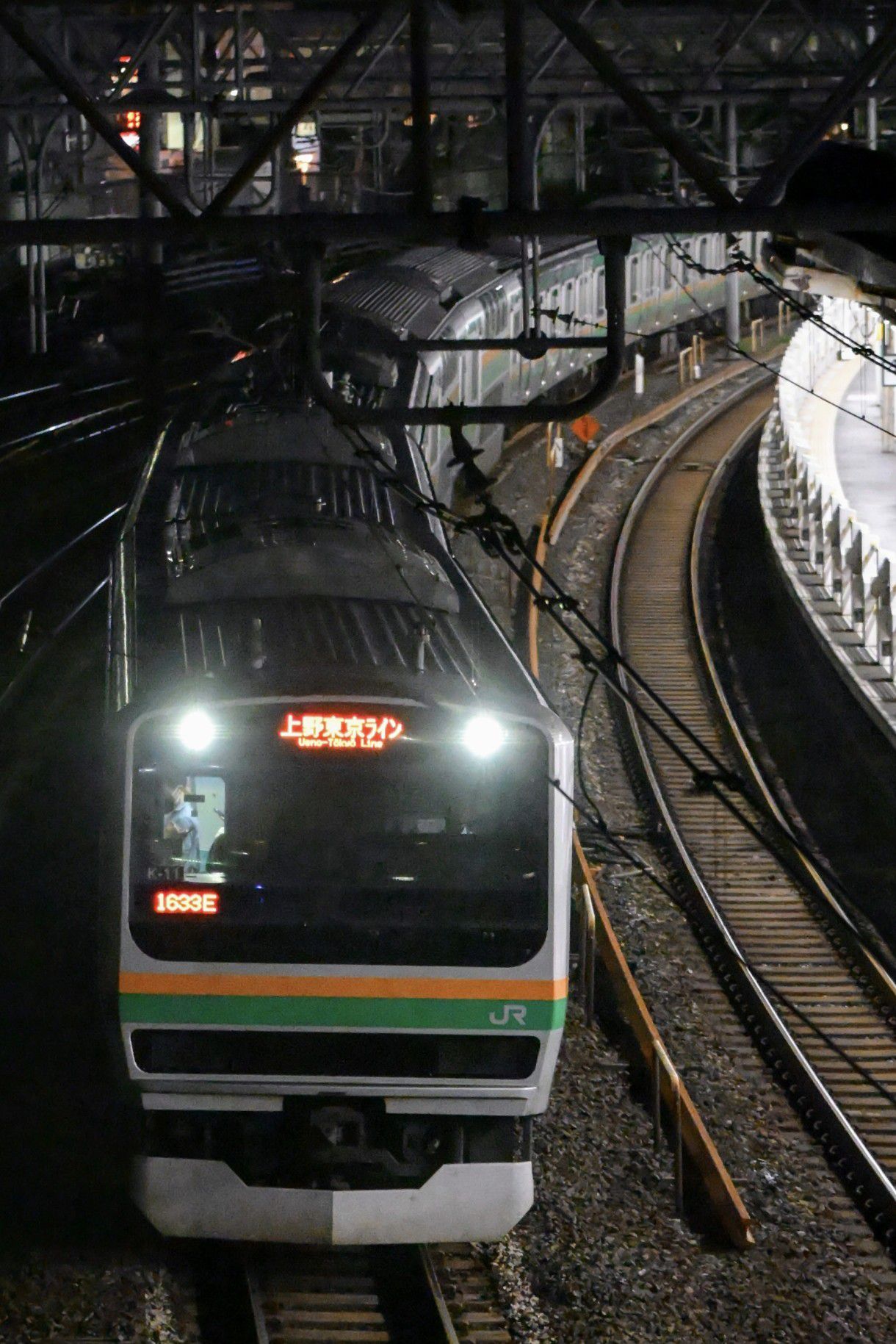 東十条駅　跨線橋　EF233系